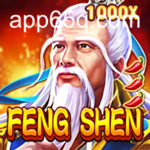 Descubra FengShen: Um Jogo Épico de Estratégia e Aventura