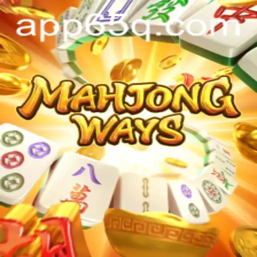 Explorando MahjongWays: Um Mergulho Profundo no Tradicional Jogo de Azulejos