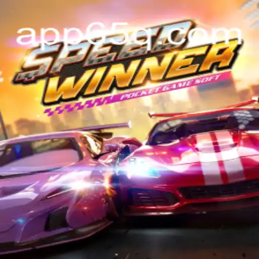 Explorando o Empolgante Mundo de SpeedWinner: Uma Imersão nas Regras e Estratégias de 65Q.COM