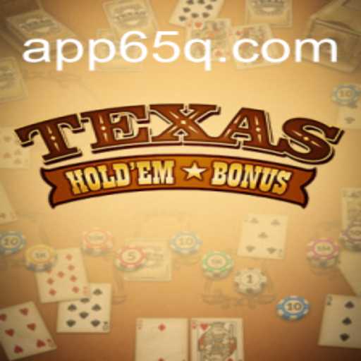 Descobrindo o Mundo do Texas Hold'em Bonus: Regras e Estratégias